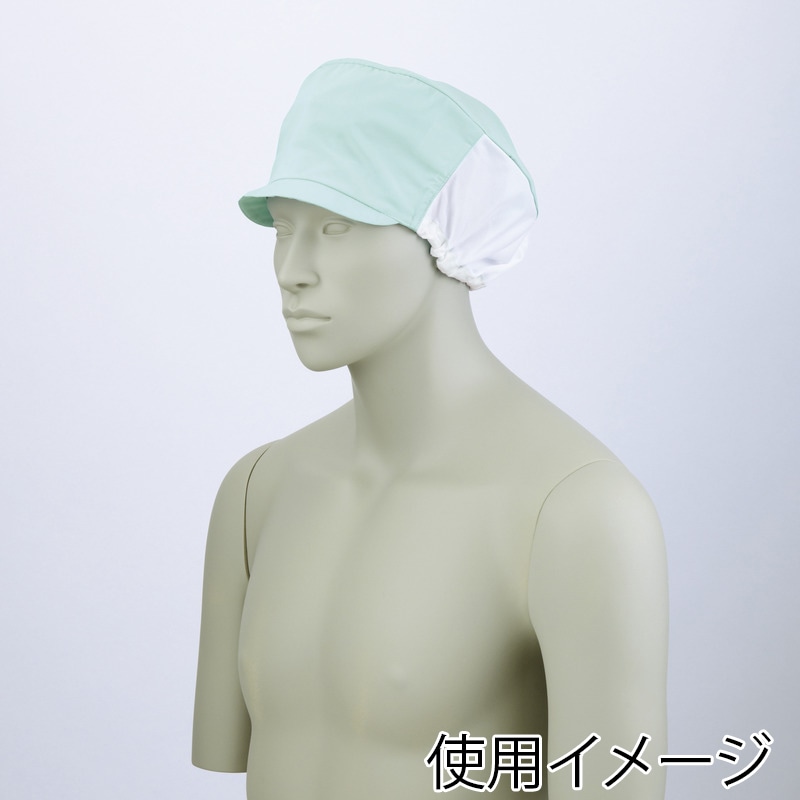 住商モンブラン(株) 9-037_F レディス帽 フリーサイズ グリーン 1枚（ご注文単位1枚）【直送品】