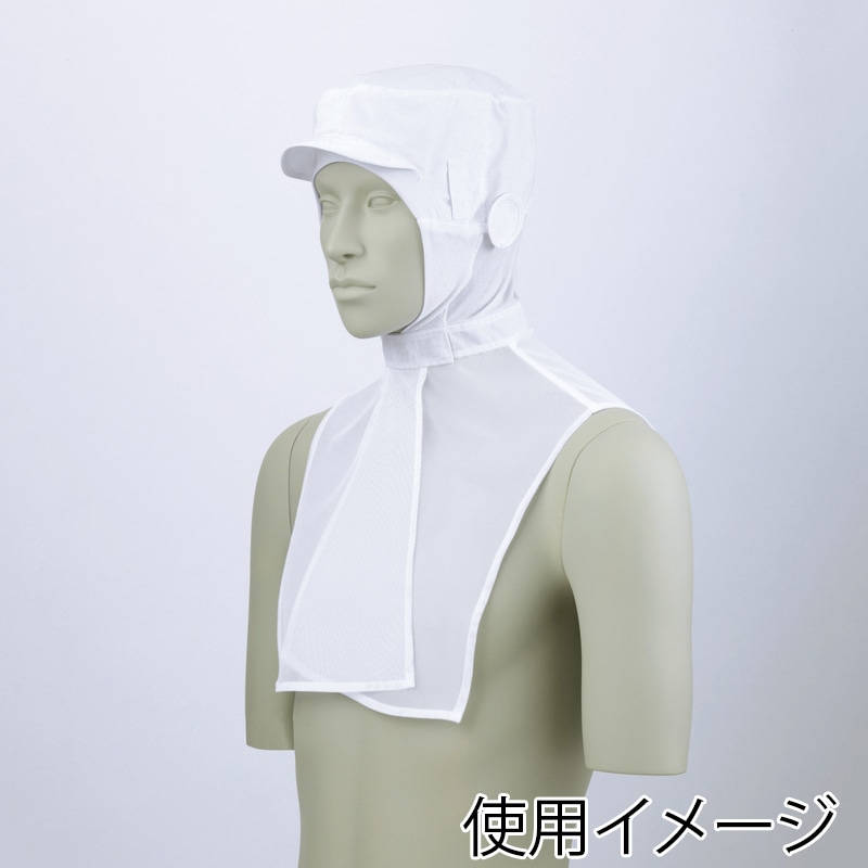 住商モンブラン(株) 9-1011_M 頭巾帽子 男女兼用　M 白 1枚（ご注文単位1枚）【直送品】