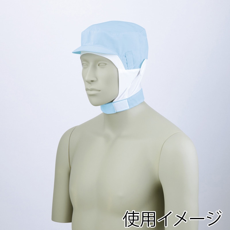 ブルー