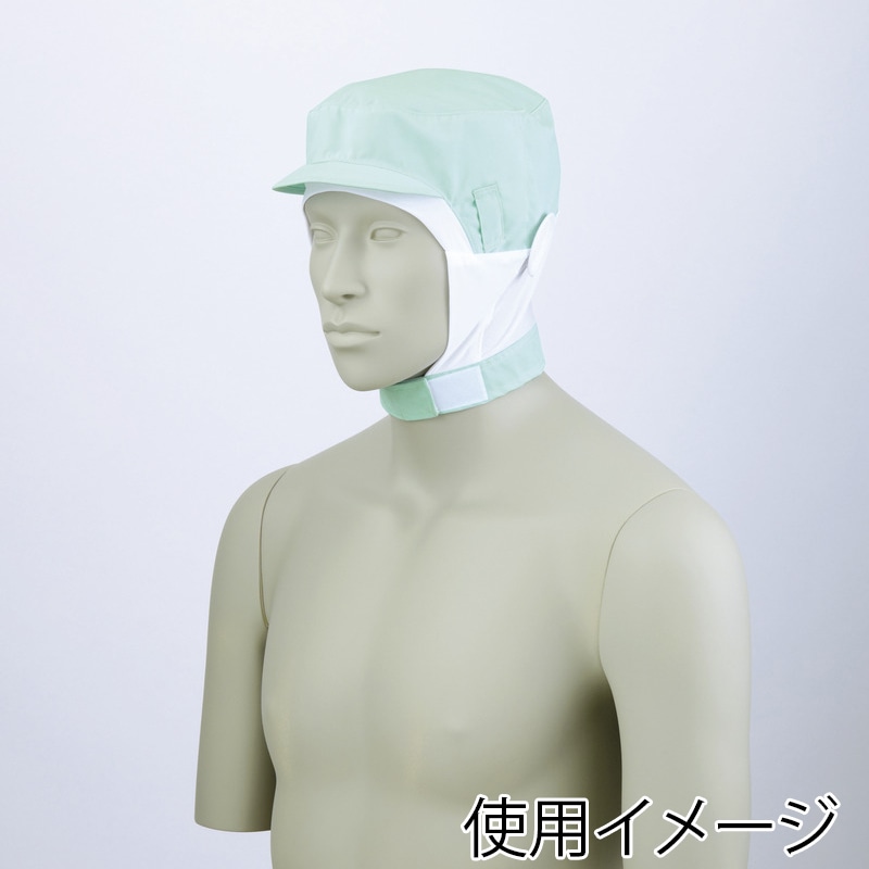 住商モンブラン(株) 9-1018_LL ショート頭巾帽子 男女兼用　LL グリーン 1枚（ご注文単位1枚）【直送品】