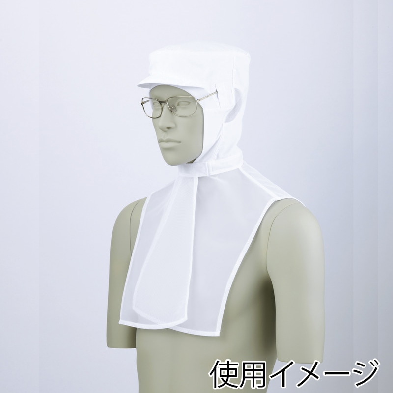白