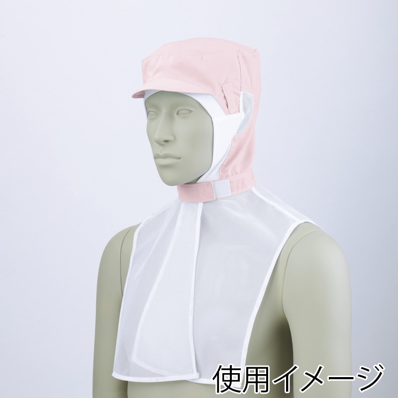ピンク