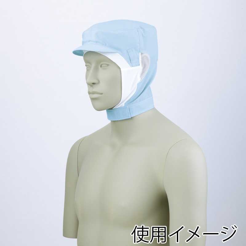 ブルー