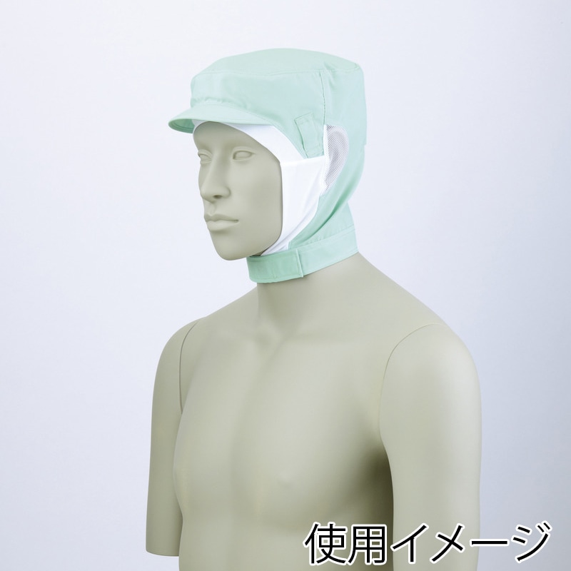 グリーン