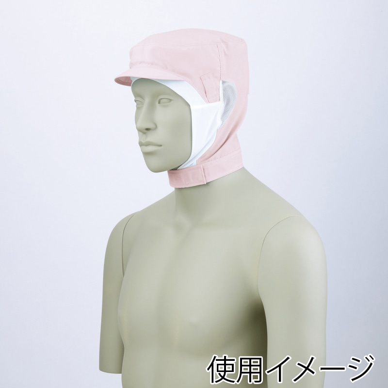 ピンク