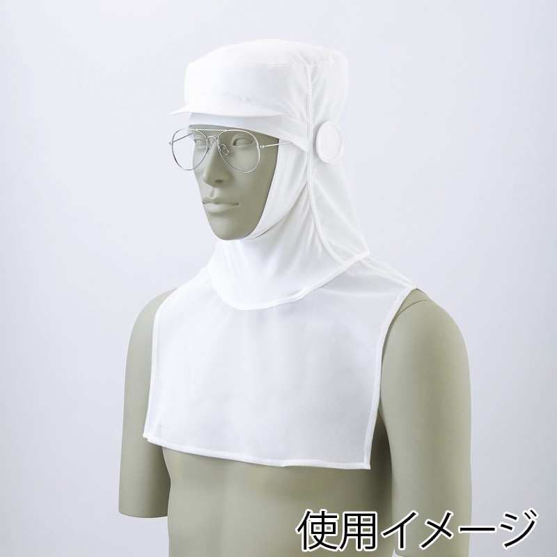 住商モンブラン(株) 9-1091_M 頭巾帽子 男女兼用　M 白 1枚（ご注文単位1枚）【直送品】