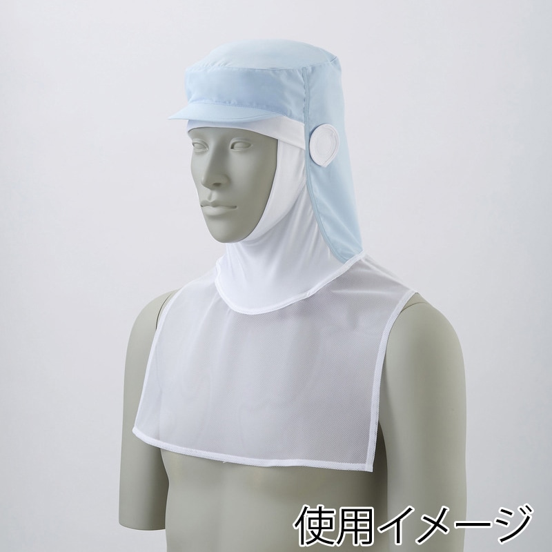住商モンブラン(株) 9-1092_M 頭巾帽子 男女兼用　M ブルー 1枚（ご注文単位1枚）【直送品】