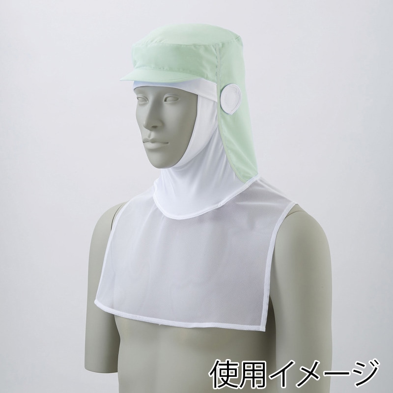 グリーン