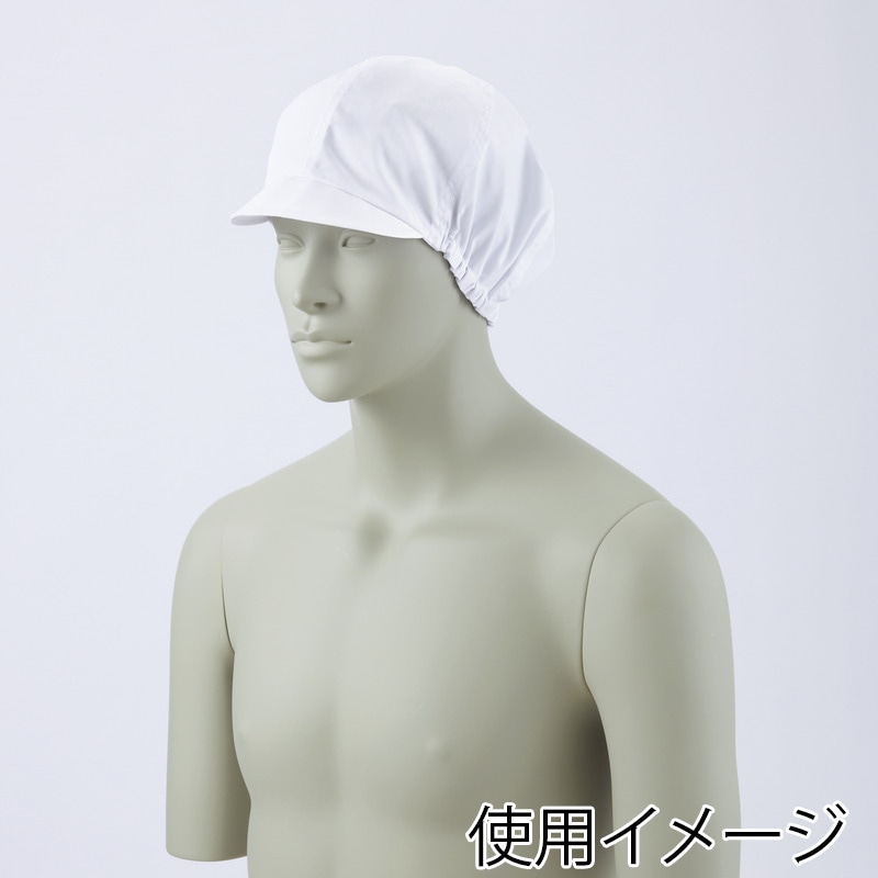 住商モンブラン(株) 9-161_F レディス帽 フリーサイズ 白 1枚（ご注文単位1枚）【直送品】