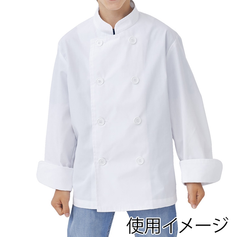 住商モンブラン(株) PER601-2_160 児童用コックコート 長袖　160 白 1枚（ご注文単位1枚）【直送品】