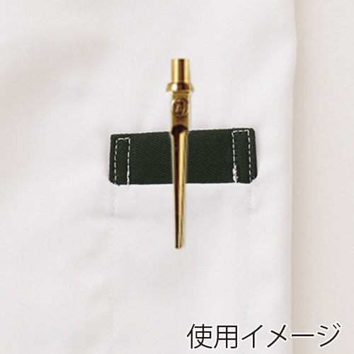 住商モンブラン(株) 6-431_M コックコート 男女兼用7分袖 M 白/黒 1枚(ご注文単位1枚)【直送品】