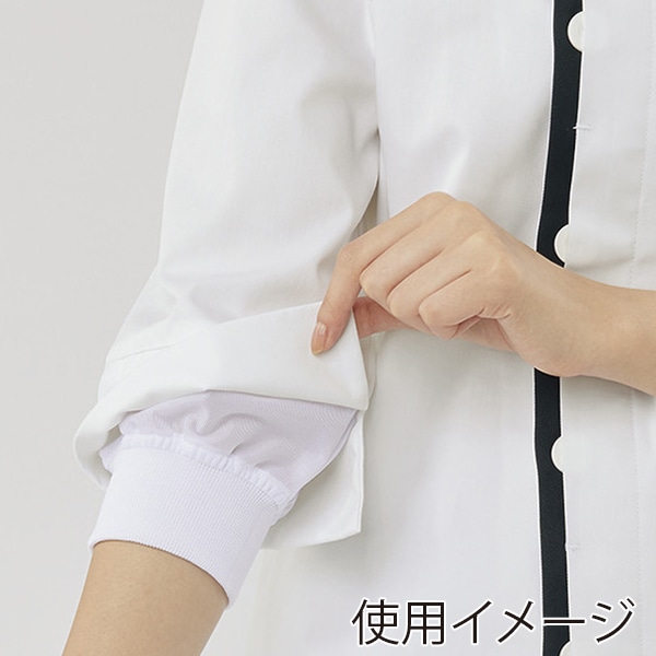 住商モンブラン(株) 6-428_M コックコート 男女兼用7分袖　M ブラウン／ベージュ 1枚（ご注文単位1枚）【直送品】