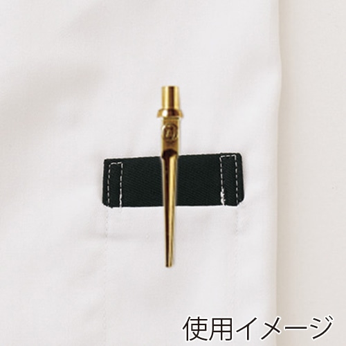 住商モンブラン(株) 6-428_M コックコート 男女兼用7分袖　M ブラウン／ベージュ 1枚（ご注文単位1枚）【直送品】
