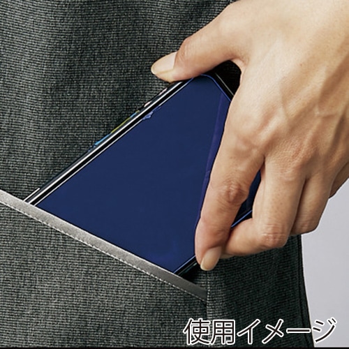 住商モンブラン(株) BR1102-9_7 ニットジャケット レディス長袖　7 ネイビー 1枚（ご注文単位1枚）【直送品】