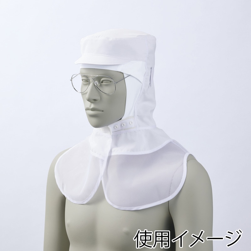 住商モンブラン(株) 9-1531_LL 頭巾帽子 男女兼用白 LL エコ 1枚(ご注文単位1枚)【直送品】