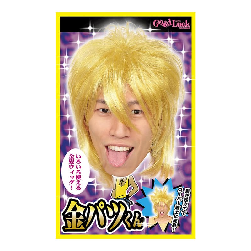 クリアストーン コスチューム カツランド 金パツくん 1個(ご注文単位1個)【直送品】
