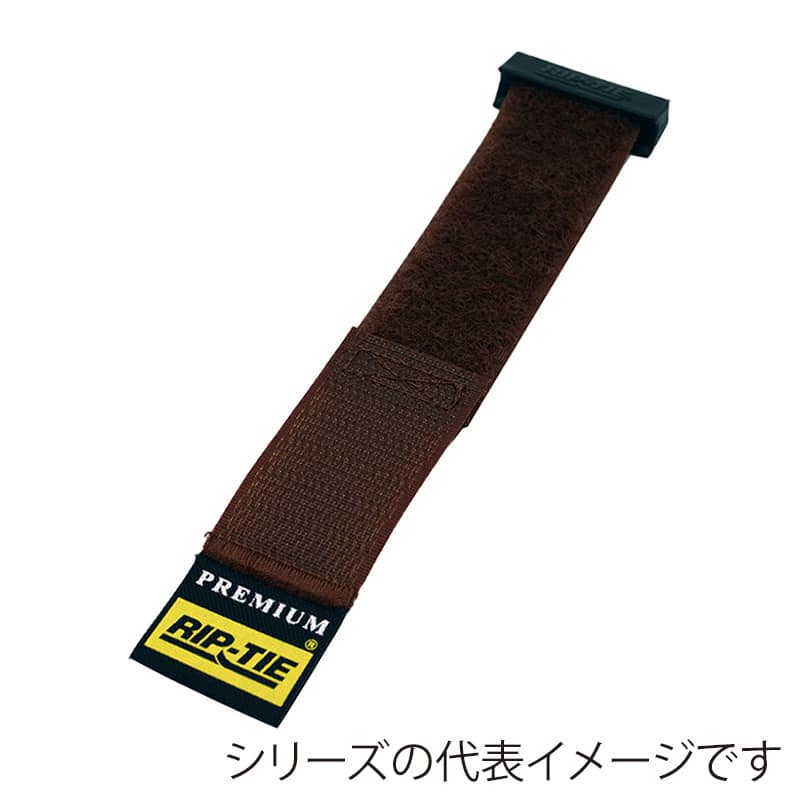 RIP-TIE リップロックケーブルラップ 25.4mm幅 88.9mm 茶 10本 RLH-035-010-BN 1個(ご注文単位1個)【直送品】