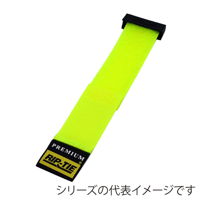 ネオンイエロー