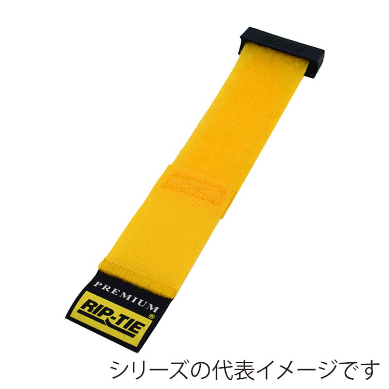 RIP-TIE リップロックケーブルラップ 25.4mm幅 241.3mm 黄 1本 RLH-095-1PK-Y 1個（ご注文単位1個）【直送品】