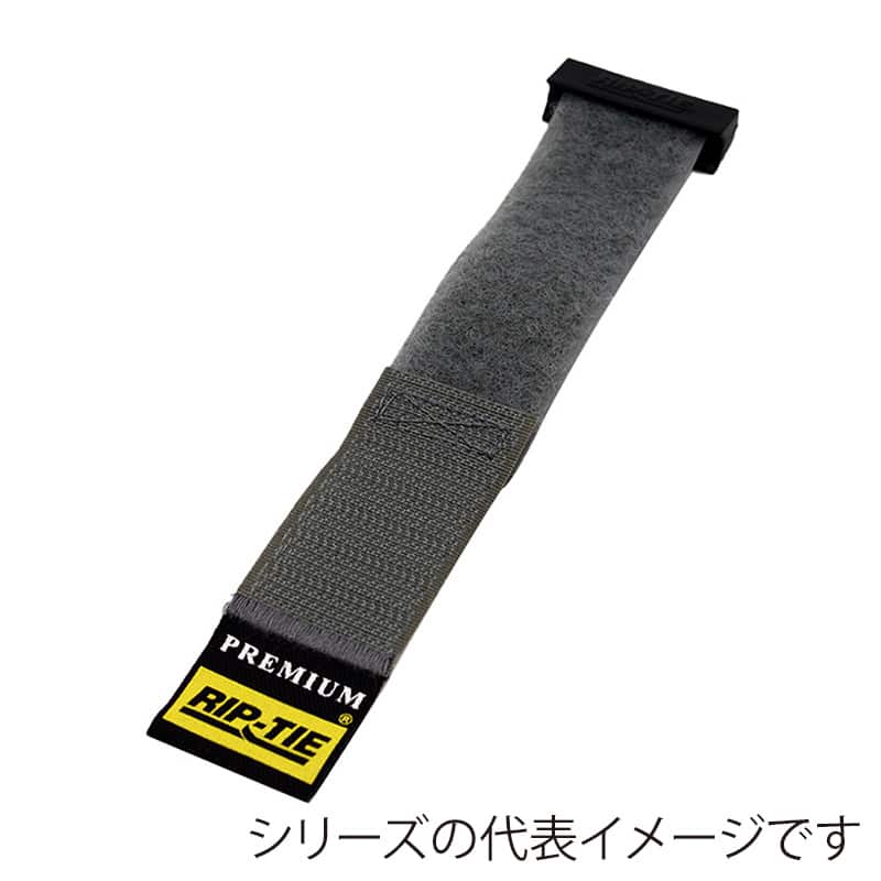 RIP-TIE リップロックケーブルラップ 25.4mm幅 241.3mm 灰 10本 RLH-095-010-GY 1個（ご注文単位1個）【直送品】