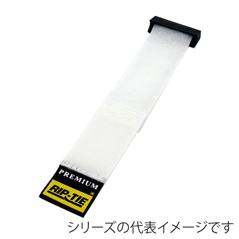 RIP-TIE リップロックケーブルラップ 25.4mm幅 241.3mm 白 10本 RLH-095-010-W 1個（ご注文単位1個）【直送品】