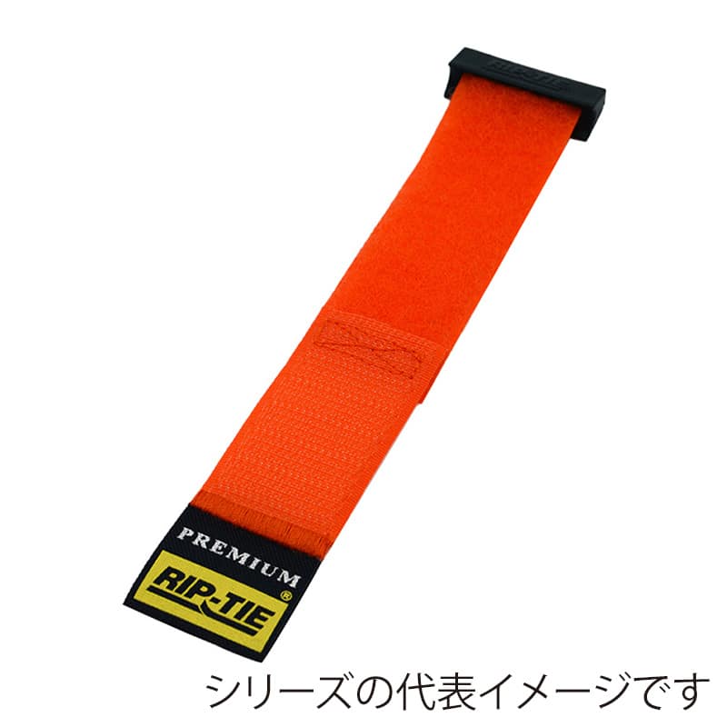 RIP-TIE リップロックケーブルラップ 25.4mm幅 241.3mm オレンジ 100本 RLH-095-100-O 1個（ご注文単位1個）【直送品】