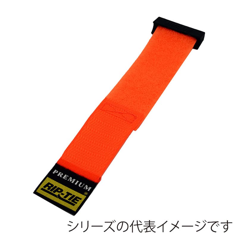 RIP-TIE リップロックケーブルラップ 25.4mm幅 114.3mm ネオンオレンジ 3本 RLH-045-003-NO 1個（ご注文単位1個）【直送品】