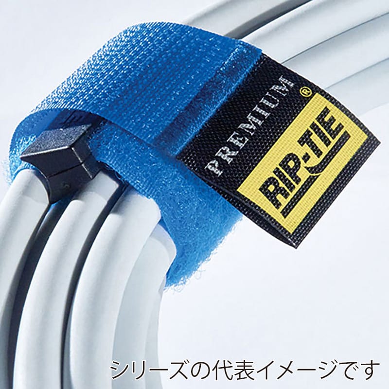 RIP-TIE リップロックケーブルラップ 25.4mm幅 114.3mm オレンジ 100本 RLH-045-100-O 1個(ご注文単位1個)【直送品】