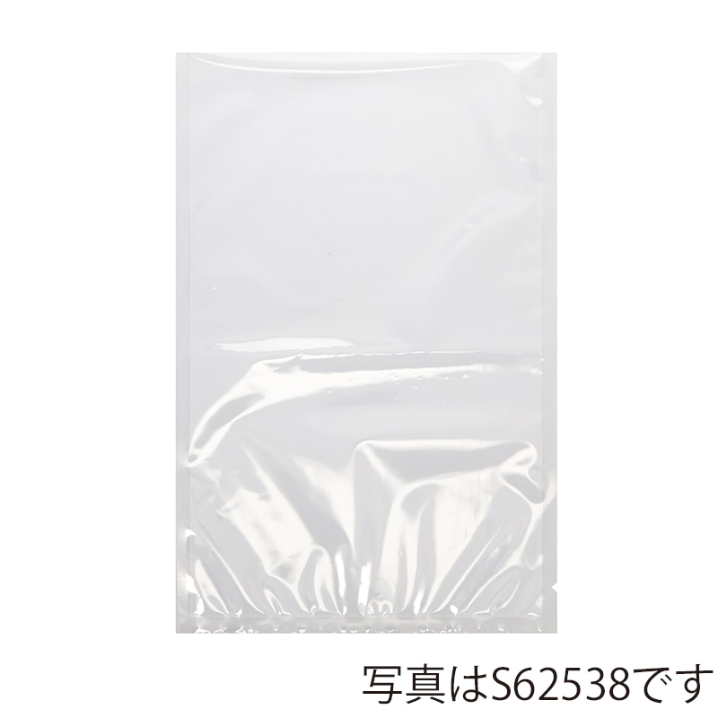 中本アドバンストフィルム フィルミックス ナイロン三方シール袋 SBN 220×380mm S62238 100枚/袋（ご注文単位20袋）【直送品】