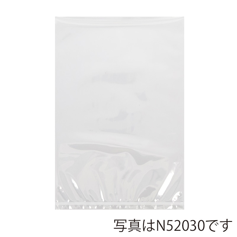 中本アドバンストフィルム フィルミックス ナイロンポリチューブ袋 NY 120×150mm N71215 100枚/袋（ご注文単位40袋）【直送品】