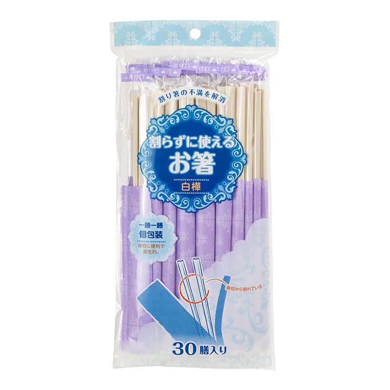 ストリックスデザイン 割らずに使えるお箸 白樺 30膳入 SD-013 1束（ご注文単位120束）【直送品】