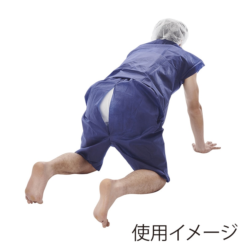 注腸用パンツ ワイドホール ACP-WH 50枚 4個/箱(ご注文単位1箱)【直送品】