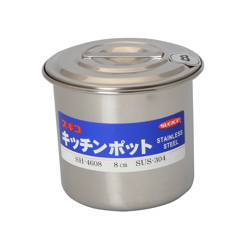 スギコ産業 18-8 目盛付深型キッチンポット フタ付 手無 8cm SA0663-SH-4608 1個(ご注文単位1個)【直送品】