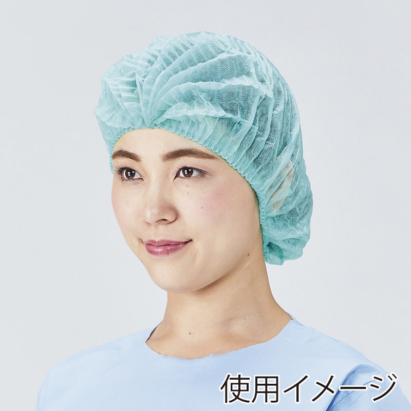 グリーン