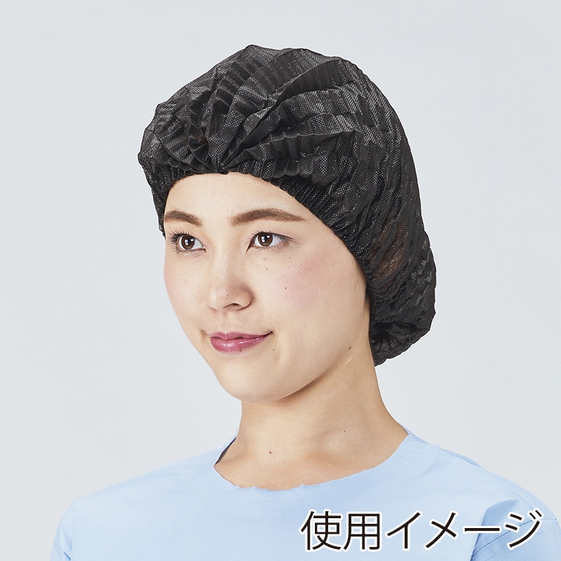 ブラック