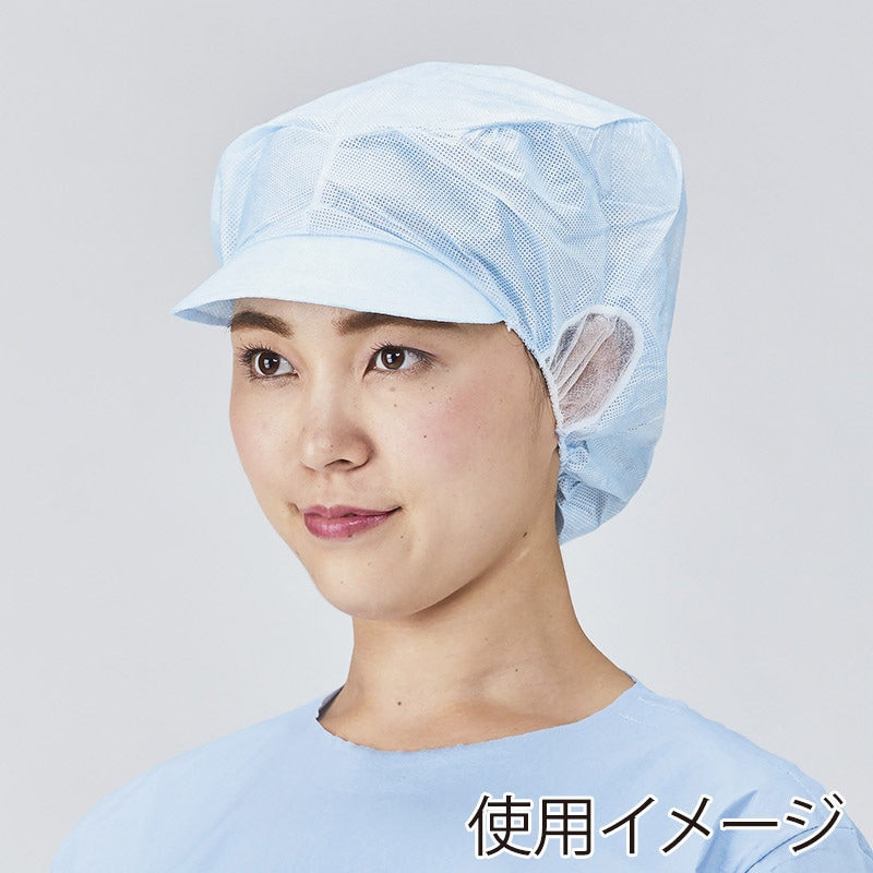 ブルー