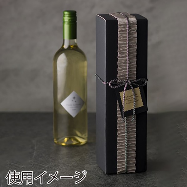 和気 ワンタッチボトルケース 1本入 83×303 100枚/箱(ご注文単位1箱)【直送品】