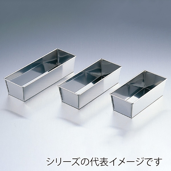 ステン　かみ合せパウンド　特大  336002490 1個（ご注文単位1個）【直送品】