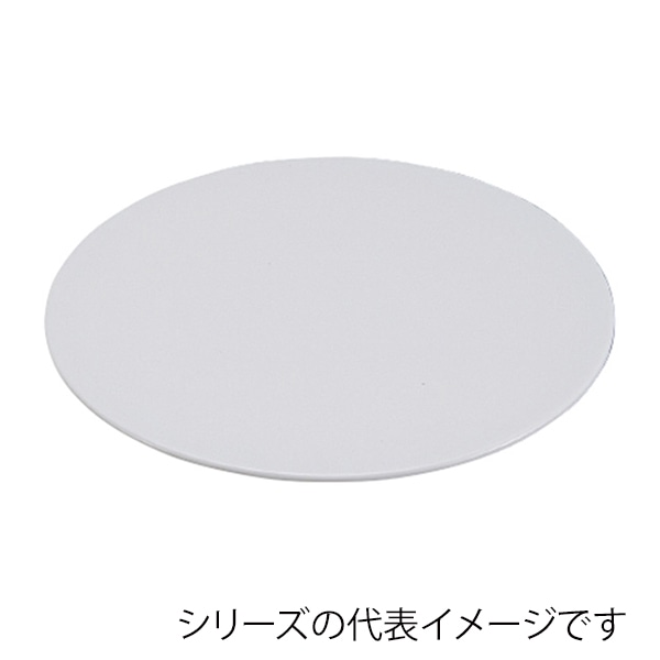 ホワイトサム　メラミンケーキプレート 24cm 210001480 1個（ご注文単位1個）【直送品】