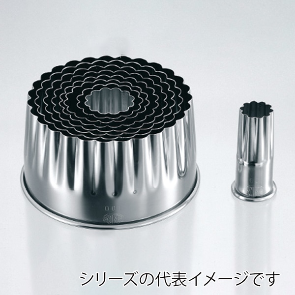 18-8　ホワイトサム　パテ抜型　菊　単品 60mm 790003110 1個（ご注文単位1個）【直送品】