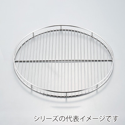 18-8　フチ付かご　丸型　小  711000910 1個（ご注文単位1個）【直送品】