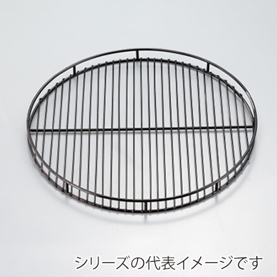 ブラック　フチ付かご　丸型　小  711000930 1個（ご注文単位1個）【直送品】