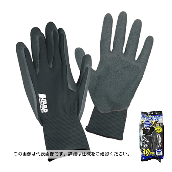 ジェイワークスプランニング ゴム背抜き手袋 L ブラック 10双組 JK-025-10P 1袋(ご注文単位1袋)【直送品】