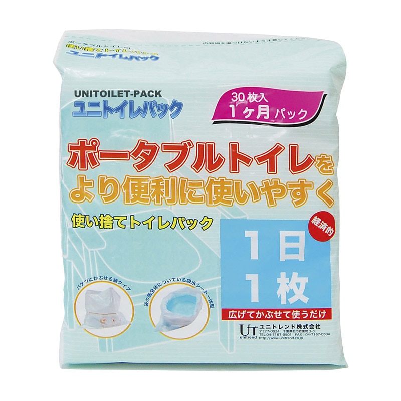 ユニトレイパック 大容量吸水タイプ UK001 30枚 1か月 4個/箱(ご注文単位1箱)【直送品】