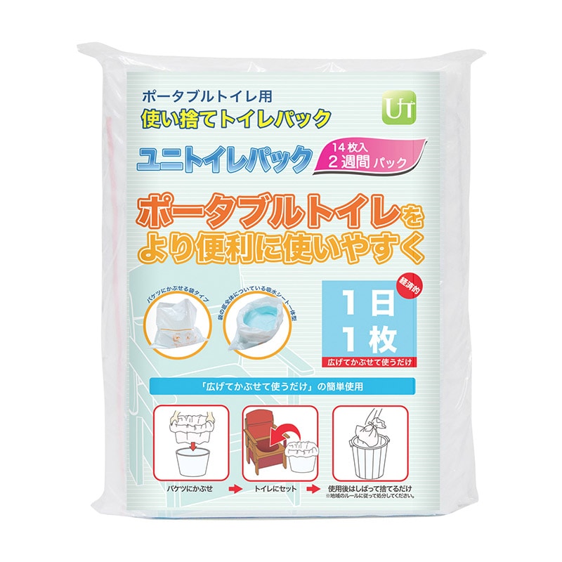 ユニトイレパック 大容量吸水タイプ UK002 14枚入 2週間 8個/箱(ご注文単位1箱)【直送品】