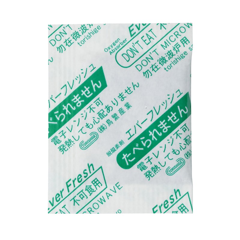 鳥繁産業 脱酸素剤　エバーフレッシュQJ 酸素吸収量10cc　100個入 QJ-10 100個/袋（ご注文単位100袋）【直送品】