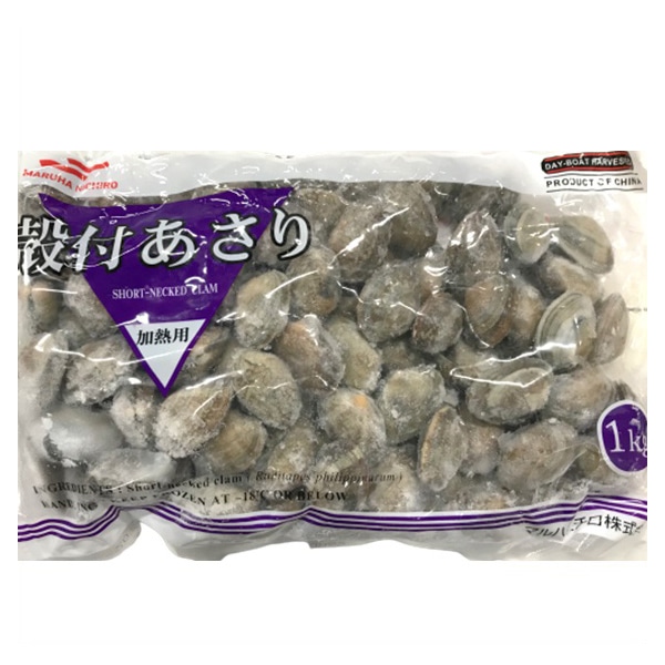 殻付あさり L 1kg 冷凍 1袋※軽(ご注文単位1袋)※注文上限数12まで【直送品】