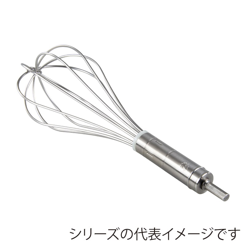 壽菓工精器 ホテイ印 電動ドリル用泡立器 15号 45cm 1個（ご注文単位1個）【直送品】