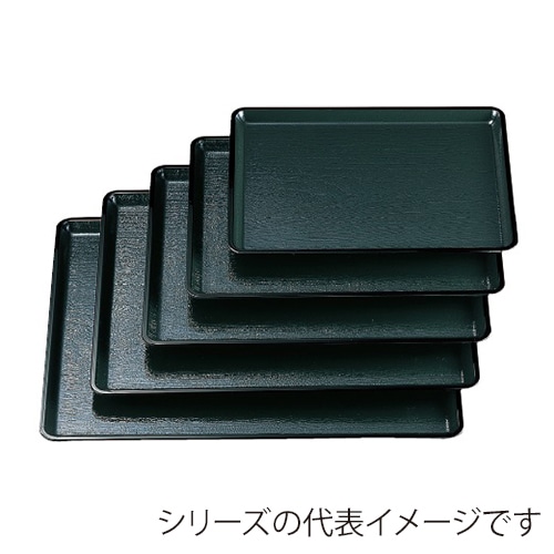 若泉漆器 桐木目長手盆 グリーン天黒 尺3寸 ノンスリップ加工 B-6-7 1個(ご注文単位1個)【直送品】