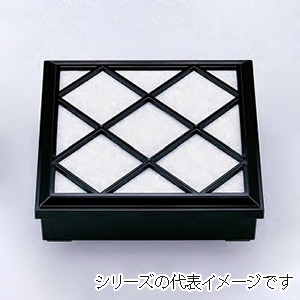 若泉漆器 8.5寸木目松花堂 身 黒 C-1-8 1個(ご注文単位1個)【直送品】